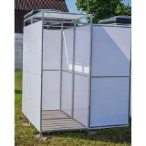 Душ, в Ставрополе