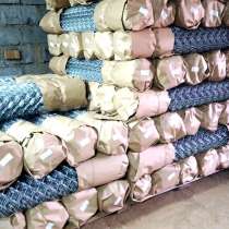 Сетка рабица в ассортименте. Низкие цены, в Тосно