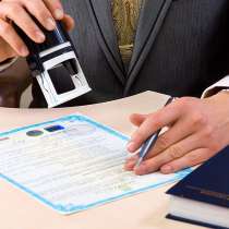 Требуется курьер регистратор, в Москве