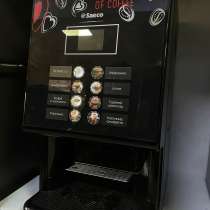 Кофейный автомат Saeco Phedra EVO Espresso, в Иркутске