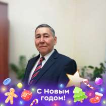 Курмангажи, 52 года, хочет пообщаться, в г.Астана