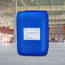 RoyalHim (РоялХим) К/520/М11, канистра 25 кг, в Казани