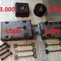 Замки гаражные сейфовые СССР, в Верхней Пышмы