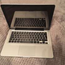 MacBook Pro 13 inch конец 2011, в Москве