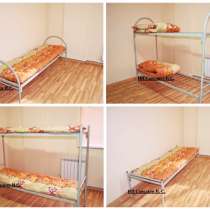 Кровати металлические эконом вариант бесплатная доставка в л, в Обнинске