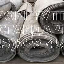 Лента транспортерная с гофробортом, в Грозном