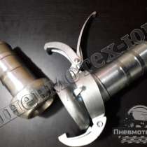 Фитинги внутренние, в Краснодаре