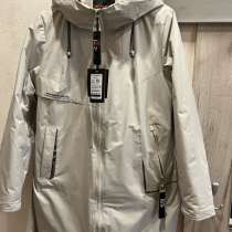 Куртка женская, в Казани