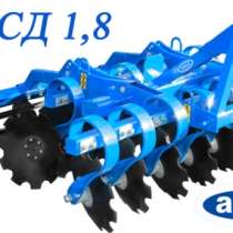 Лущильник СТЕП ЛСД-1,8 дисковая борона ЛСД-1,8, в г.Одесса