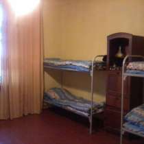 Хостел в тихом зеленом районе м. Чертановская., в Москве