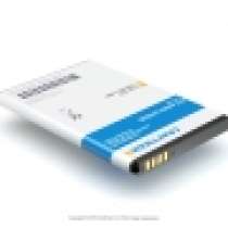 Аккумулятор для HTC 7 T8686 Trophy 1500mAh Craftmann, в Москве