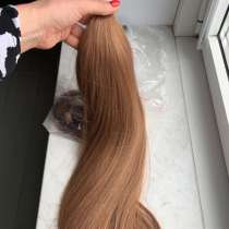 Волосы для наращивания 70см, в Москве