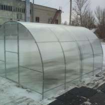 Таплица в сборе 4м/3м/2м, в Ессентуках