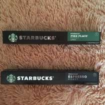 Капсулы STARBUCKS для кофемашины NESPRESSO, в Москве