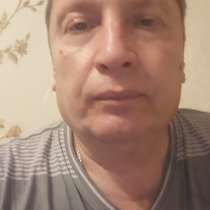 Игорь, 49 лет, хочет пообщаться, в г.Алматы
