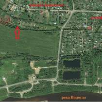 Продается земельный участок, в Вологде