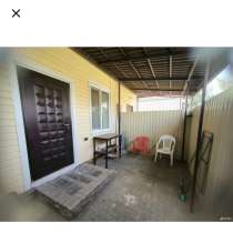 Аренда, в Майкопе