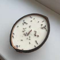 Свеча кокос, в Набережных Челнах