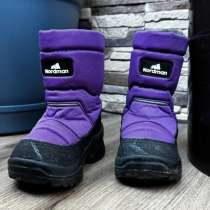 Зимние дутики Нордман, в Южно-Сахалинске