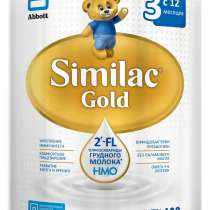 Similac Gold 3, в Ростове-на-Дону