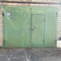 Сдам в аренду гараж в г/кооп.»Рубин-4», в Воронеже