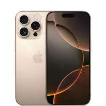 Айфон 16 про, в Якутске