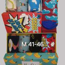 Носки Happy Socks 36-46, в Санкт-Петербурге