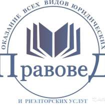 ЮК, в Малоярославце