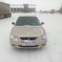 Продам Hyundai Accent в отличном состоянии, в Омске