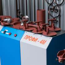 Реализую многофункциональные станки ПРОФИ-4М, в Евпатории