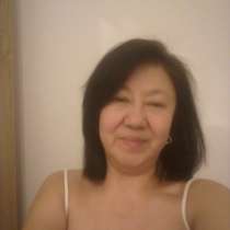 Айна, 52 года, хочет пообщаться, в г.Алматы