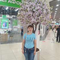 Наташа, 33 года, хочет познакомиться, в Москве
