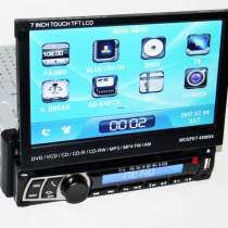 1din Магнитола Pioneer 712 GPS, USB, DVD, TV, Bluetooth, в г.Киев