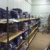 Продажа действующего швейного производства, в Клине