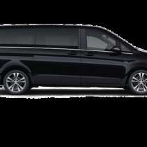 Заказать место Москва Снежное купить билет, в Москве