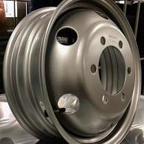 Диски на Газель Next NX-053, в Москве