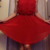 Яркое платье на лето, в Санкт-Петербурге