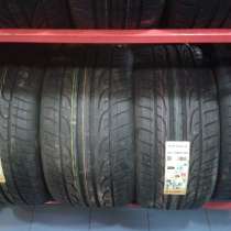 Новые комплекты Dunlop ROF Sport Maxx R20, в Москве