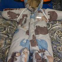 Детский Комбинезон-трансформер, в Новосибирске