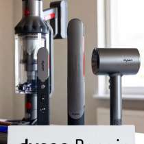 Ремонт техники Dyson. (Стайлеры/Фены/Пылесосы и прочее), в Новосибирске