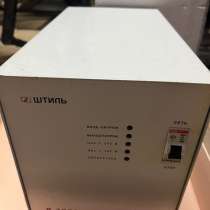 Стабилизатор напряжения Штиль R3000 на 3кВт, в Москве