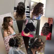 Прически и Макияж, в Волгограде