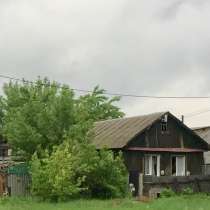 Продаю(Меняю) большой дом в центре Оренбурга-100кв.м. 14 сот, в Оренбурге