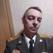 Борис Владимирович, 58 лет, хочет пообщаться – Ищу женщину 45-55 лет, проживающую в г. Истра для серьезных, в Истре