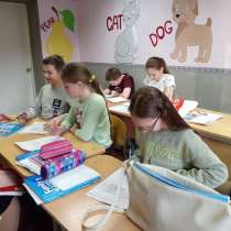 Английский язык для школьников район Вторчермет Екатеринбург, в Екатеринбурге