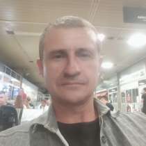 Виталий, 49 лет, хочет пообщаться, в г.Варшава