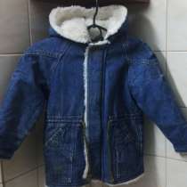 Куртка детская зимняя, в г.Луганск
