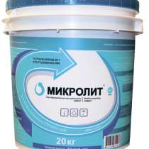 КТтрон Микролит (микроцемент) смесь для инъектирования, ремо, в Москве