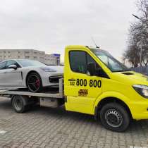 Авто эвакуатор 24/ 24 Auto Club Asist, Кишинёв, в г.Кишинёв