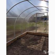 Теплицы оцинкованные и грунтованные по акции, в Коврове